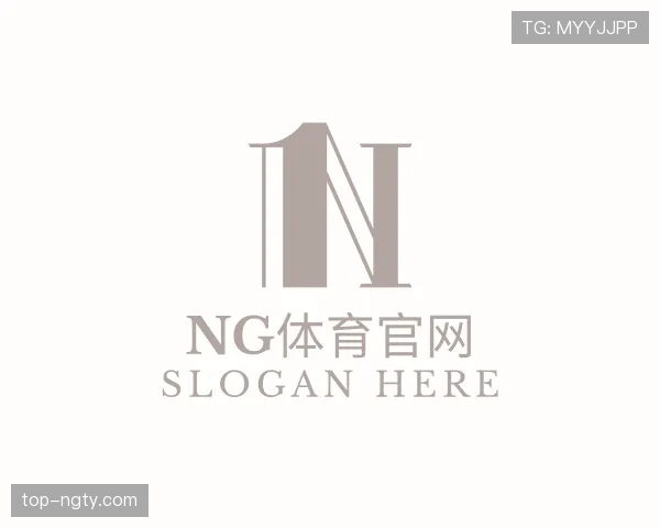 了解ng体育